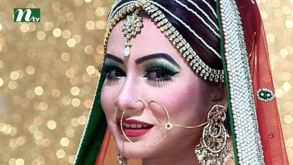 Styles and Trends (স্টাইলস অ্যান্ড ট্রেন্ডস) | Episode 156