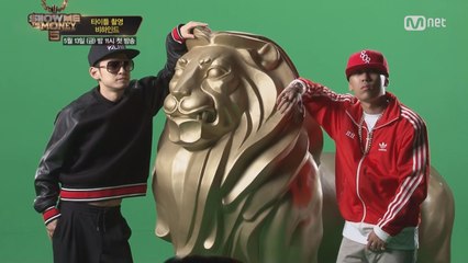 쇼미더머니5 최강 프로듀서 타이틀 촬영 현장 비하인드!