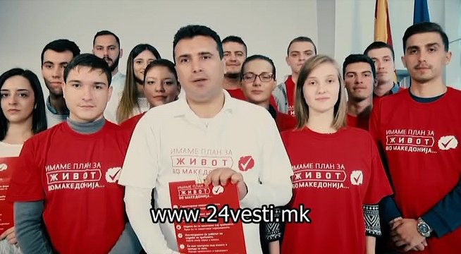 IZJAVA ZORAN ZAEV AKCIJA ZA ZIVOT VO MAKEDONIJA 26 10