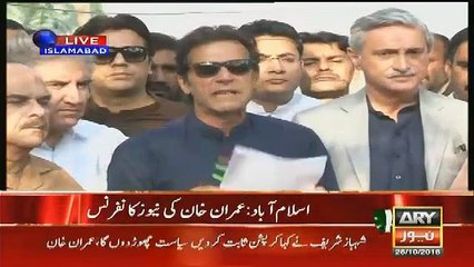 Imran Khan said Javed Sadiq was Shahbaz Sharif’s frontman and had received Rs 15 billion in commission