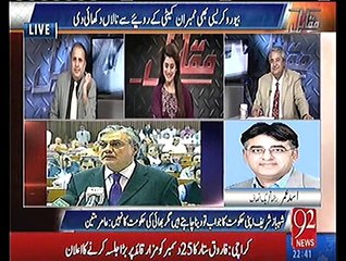 Shahbaz Sharif can ask any question from me and Imran Khan - Asad Umar
