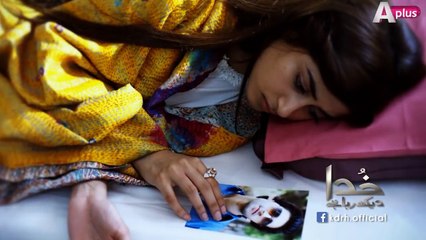 Agha Ali - OST Khuda Dekh Raha Hai