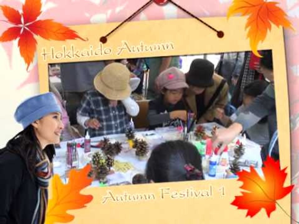 Next Hok Autumn1