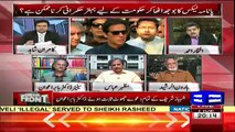 Haroon Rasheed Analysis On Imran Khan Allegations On Shabez Shreef Over Courrption Charges