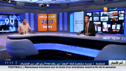 باحث في علم النفس..الأساتذة في الجزائر يفتقدون للثقافة التربوية