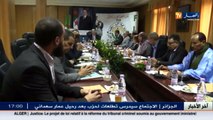 سياسة  ولد عباس يوجه دعوة للقياديين السابقين للعودة لبيت الحزب دون شروط