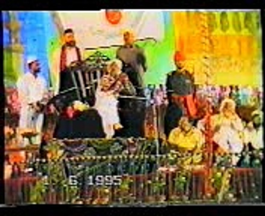 HIS HOLINESS Hazarat RIAZ AHMAD GOHAR SHAHI addressing in Allah Hoo conference 1-6-1995 Pindi
