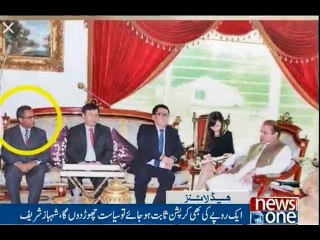 NewsONE Headlines 12AM, 27-Oct-2016