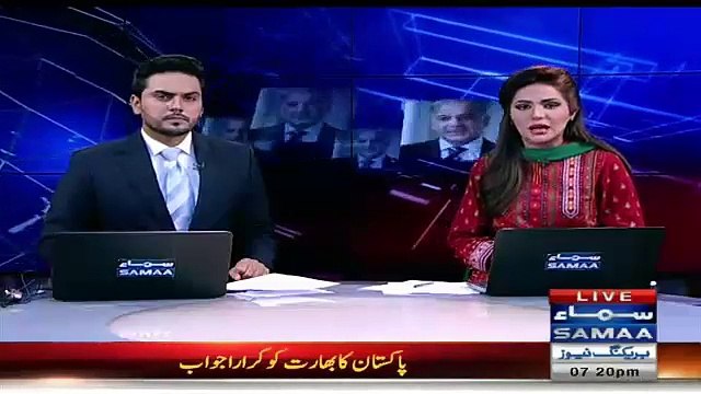Shahbaz Sharif Press Conference Over Imran Khan Allegations - 27th October 2016