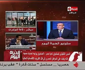 بالفيديو...رئيس صندوق تحيا مصر: عالجنا 800 ألف مصاب بفيروس "سى" خلال 8 أشهر