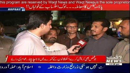 Maarka - 26th October 2016