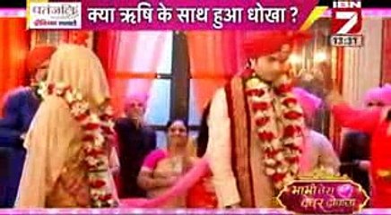 SINDOOR TWIST Kasam Tere Pyaar Ki 27th October 2016