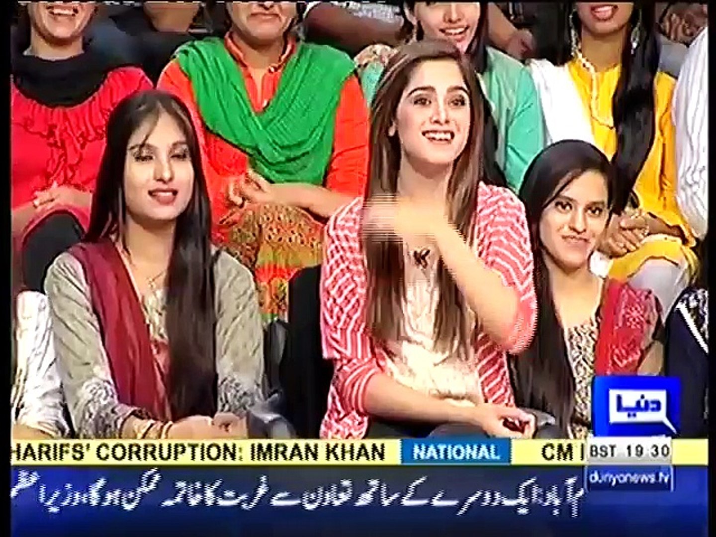 Mazaaq Raat 26 October 2016 (Iftikhar Ahmed - Hassan Jahangir) - INFORMATIVE EPISODE