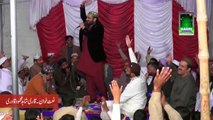 Mahi Ve Tenu Vekhan | Qari Shahid Mahmood Qadri | New Punjabi Naat 2016
