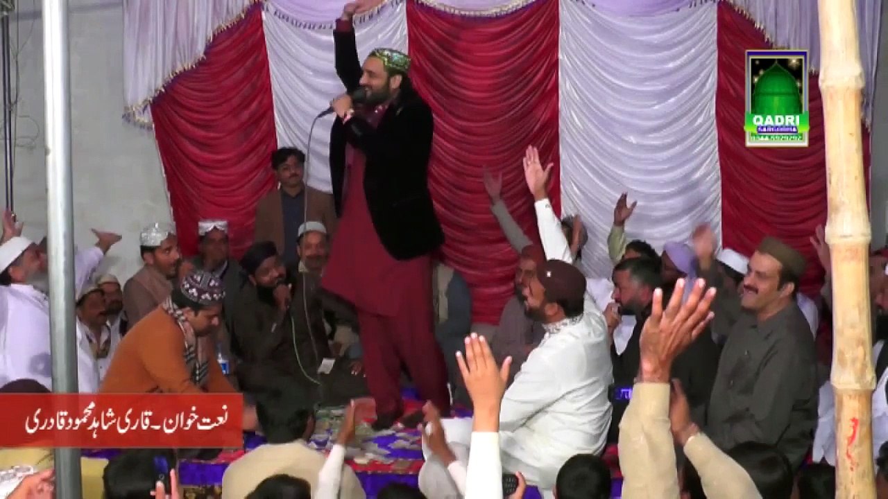 Mahi Ve Tenu Vekhan | Qari Shahid Mahmood Qadri | New Punjabi Naat 2016
