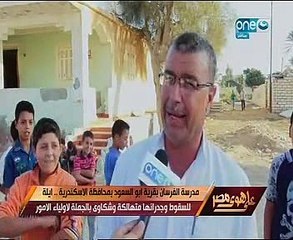 متحدث الزراعة يستجيب للفلاحين بـ"على هوى مصر" وينشر رقم هاتفه على الهواء