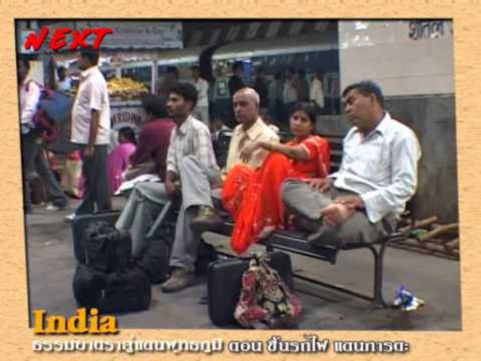 NEXT India19
