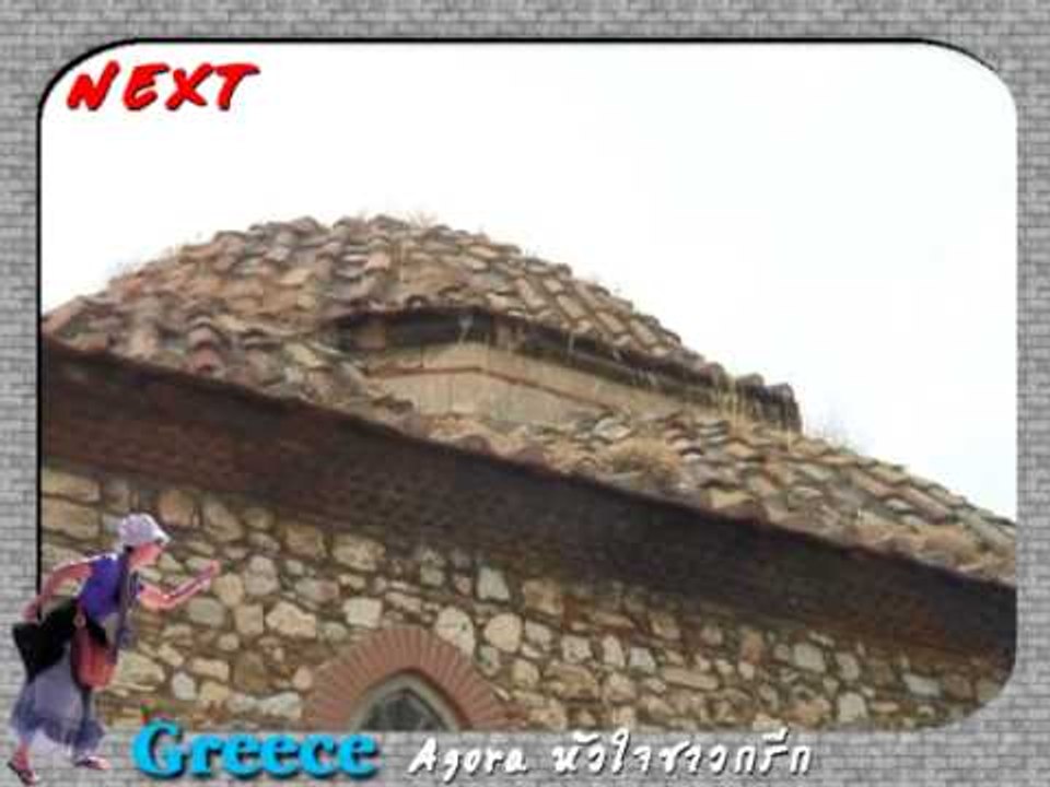 NEXT Europe19