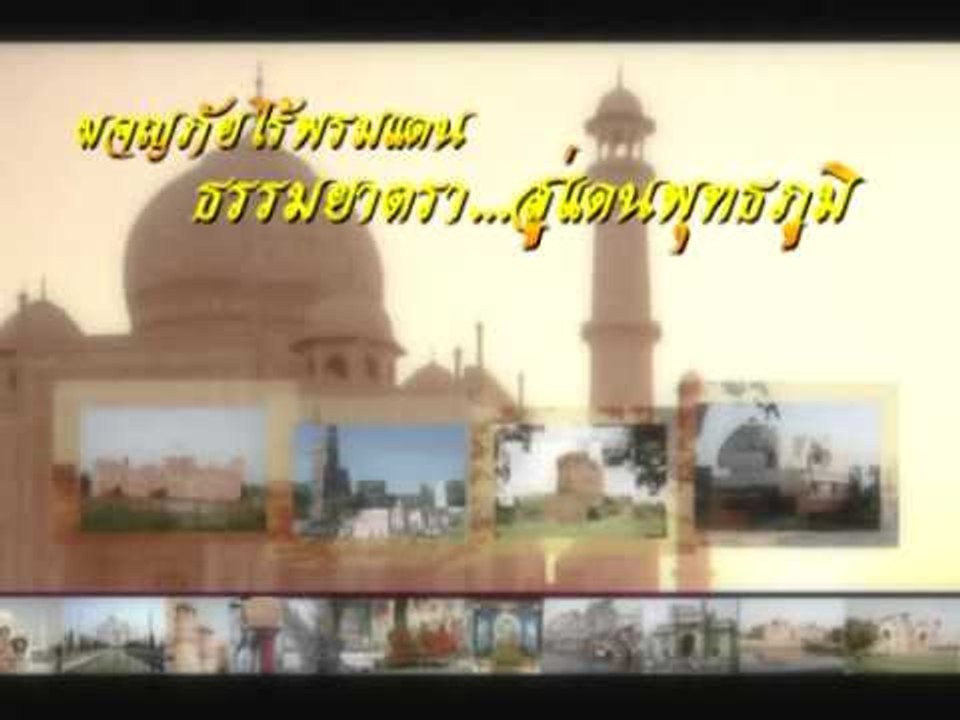 India 21 WEB