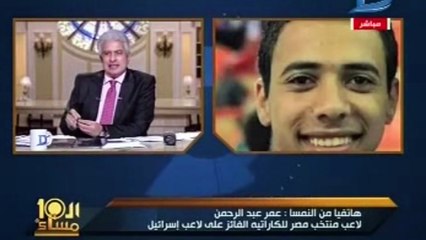أول تعليق للاعب منتخب مصر للكاراتيه بعد فوزه على لاعب إسرائيل