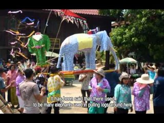 Japan ตอน 8 ช่วงที่ 3