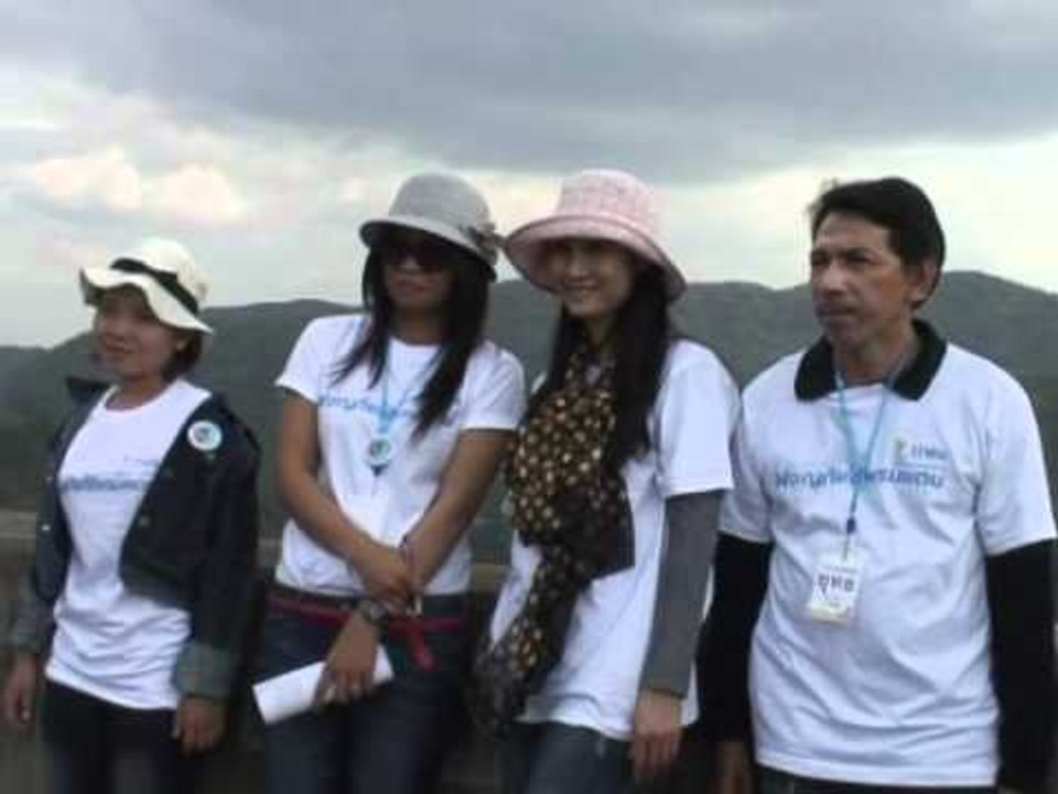 คาราวาน กฟผ ช่วงที่2