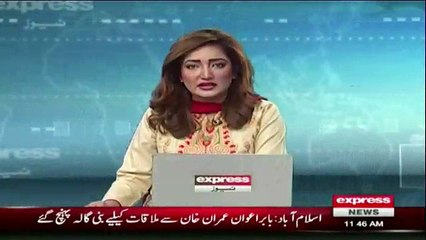 Heavy police deployed outside residence of PTI leader Jahangir Tareen