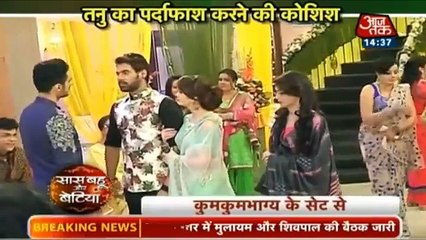 Kumkum Bhagya - Episode 699 - October 27, 2016 - Preview On News
