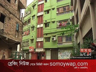 'ডিসেম্বরের মধ্যে রাজধানীর ঝুঁকিপূর্ণ ভবন ভাঙা নিয়ে সংশয়'