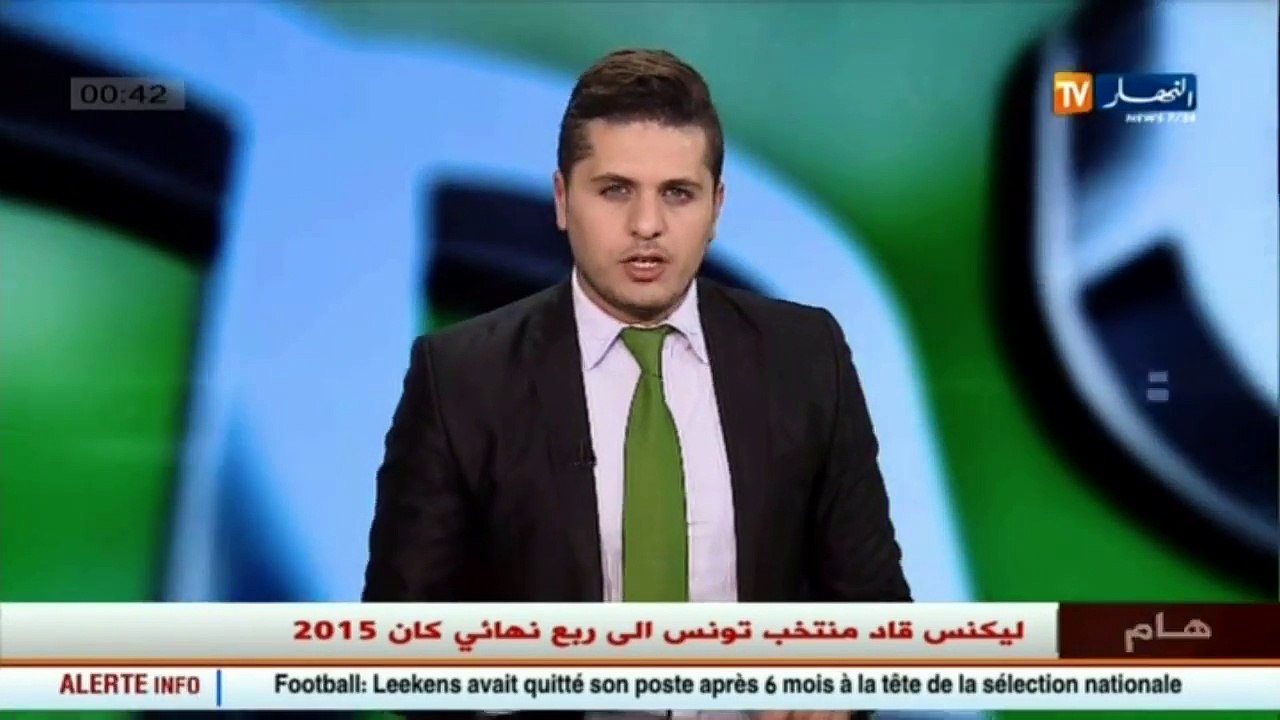 إقبال ضعيف على إقتناء تذاكر ذهاب نهائي كأس الكاف