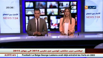 تربية  هل المدرسة الجزائرية قادرة على تكوين تلاميذ أمثال بطل  تحدي القراءة العربية