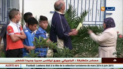 سطيف  عمال قطاع الشؤون الإجتماعية يستنكرون قرار طردهم من سكناتهم