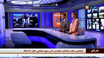سياسة  هل ستنجح الأحزاب الإسلامية في حجز مقاعد لها في البرلمان بعيدا عن التحالفات