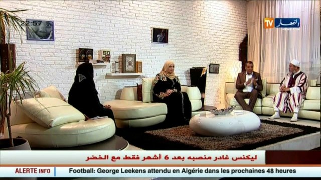 ما وراء الجدران عندما يخبى القاتل ويسرق الضحية.. تفاصيل مثيرة