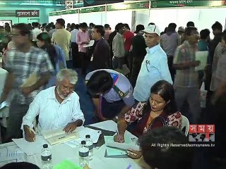 ১লা নভেম্বর থেকে  মেলা শুরু জাতীয় আয়কর