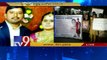 Guntur Medico's suicide - AP Health Minister Kamineni suspends professor Lakshmi - TV9