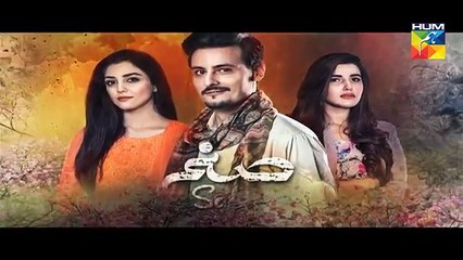 Sanam Episode 6 Promo HD HUM TV Drama 10 October 2016