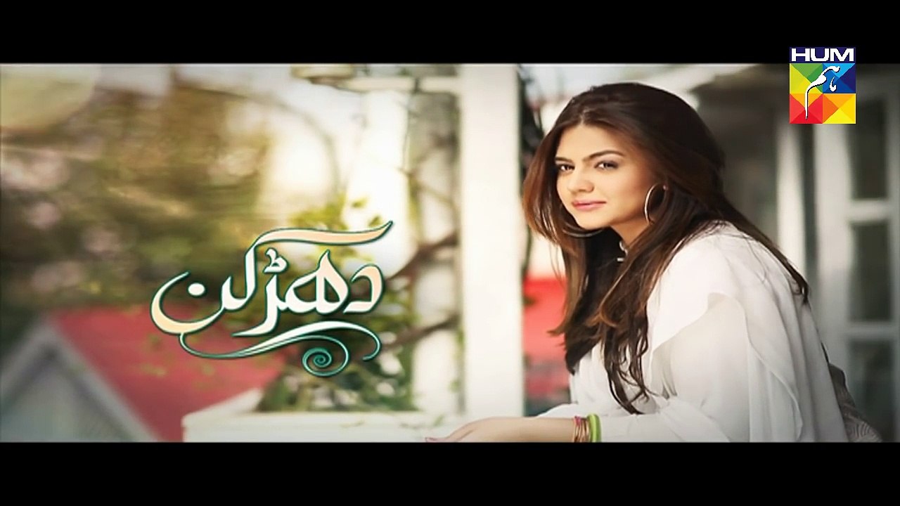 Dharkan Episode 20 Promo HD HUM TV Drama 14 October 2016