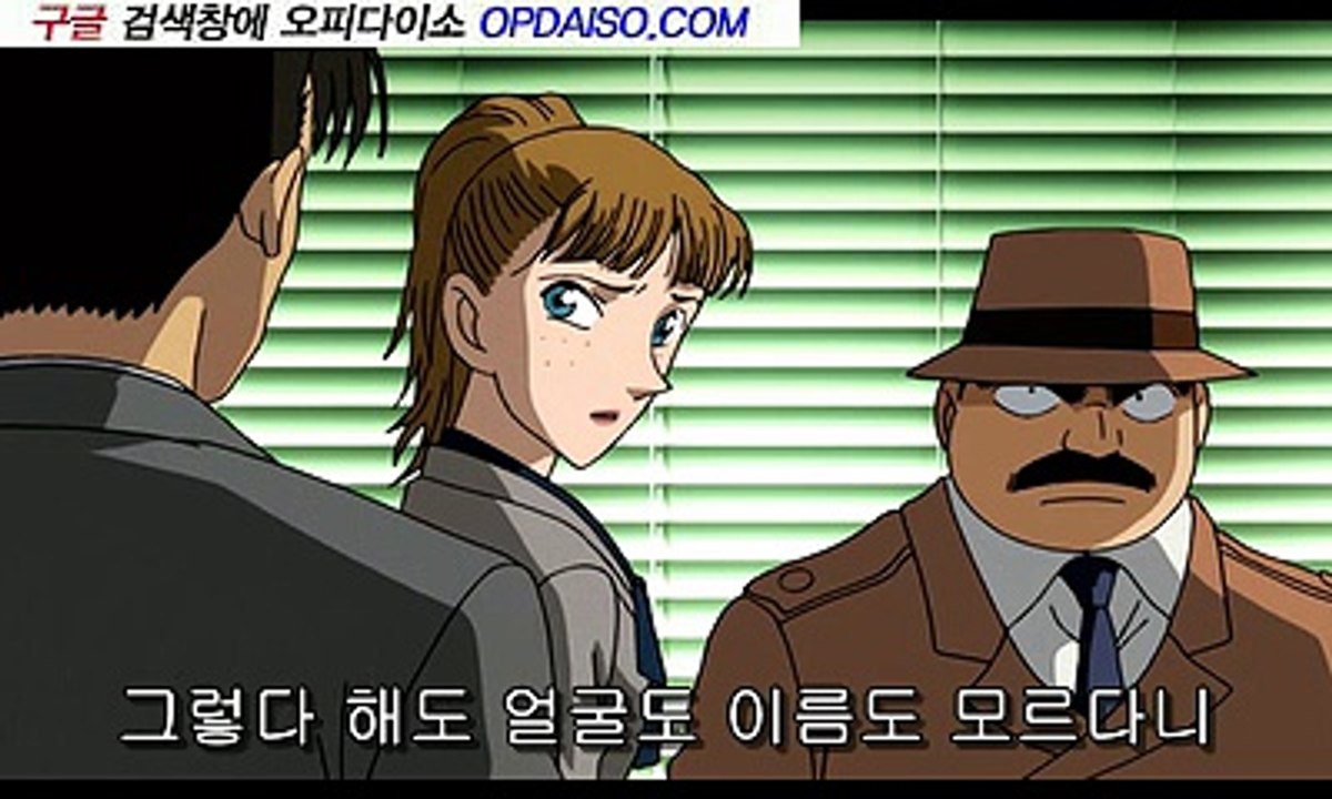 봉명동오피  『서면건마』…『www.Udaiso03.com』 장항휴게텔