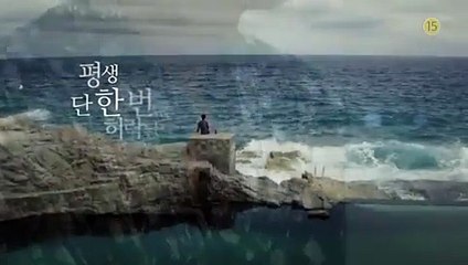 Legend Of The Blue Sea Preview 1 "Lee Min Hoo"