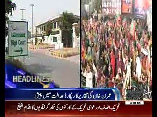 Waqtnews Headlines 11:00 AM 27 October 2016