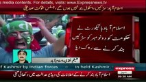 Islamabad High Court Stops PTI to Islamabad Lockdown