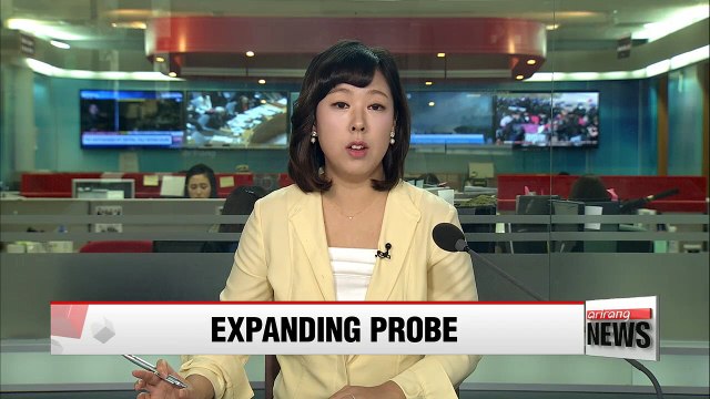 Prosecutors launch special team for Choi Soon-sil allegations