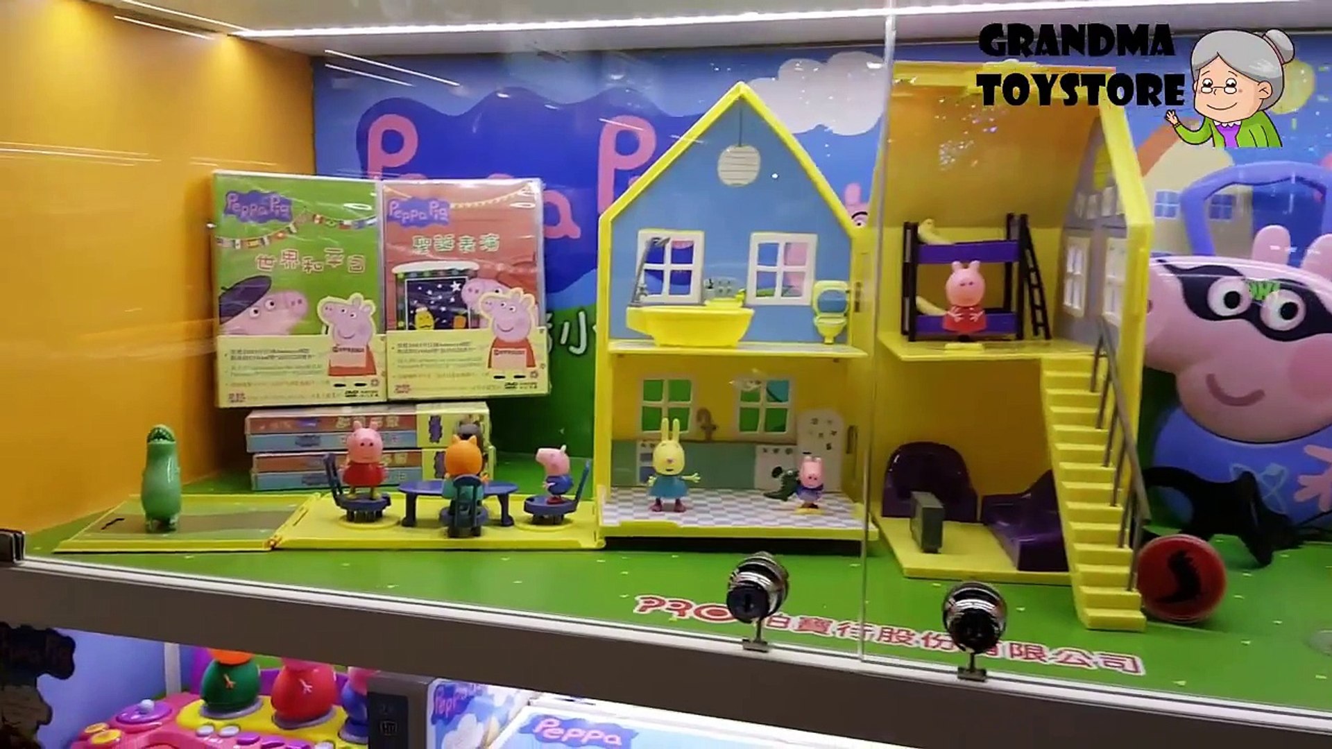 peppa pig mega bloks house