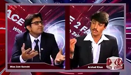 Is Arshad Khan Is Fan OF Imran Khan..? Watch His Reply