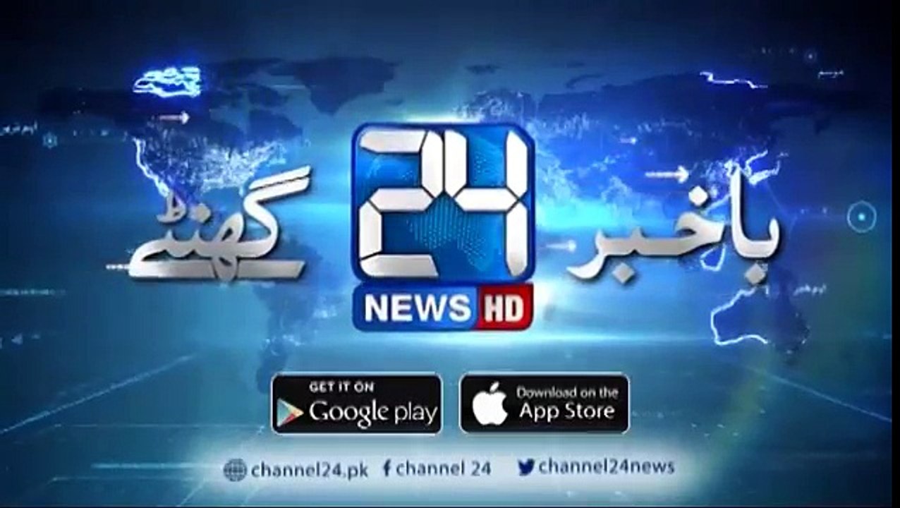 Imran Khan tells who is is third Empire