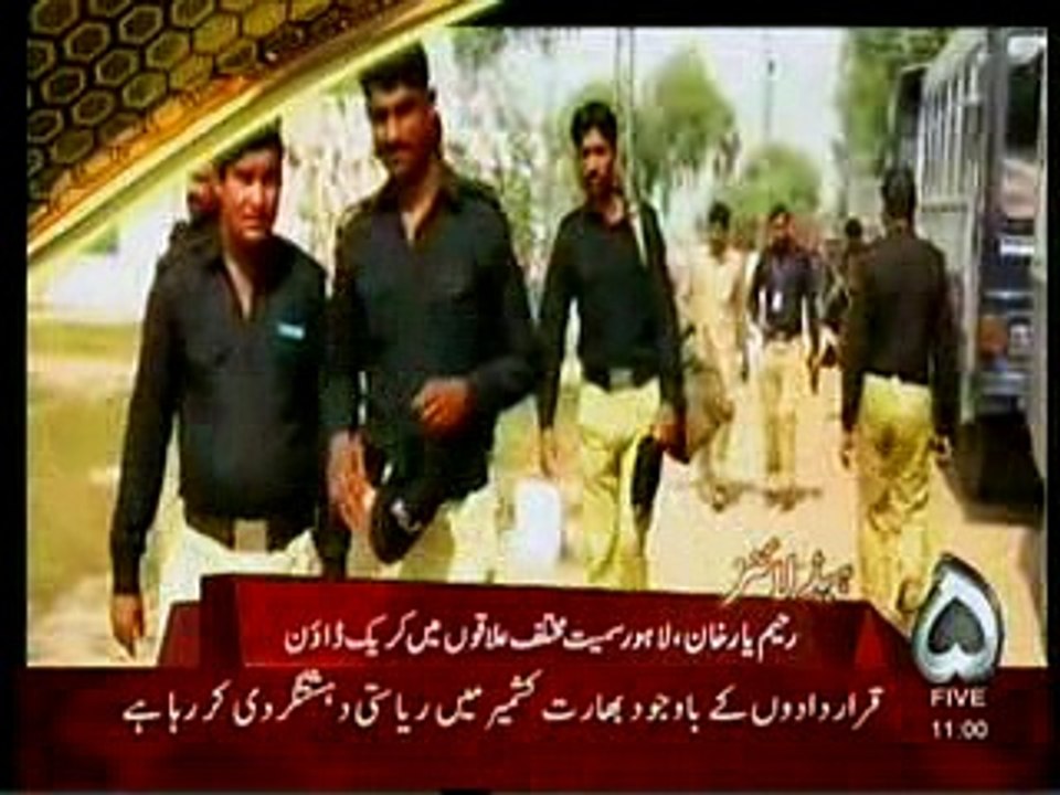 channel 5 headlines