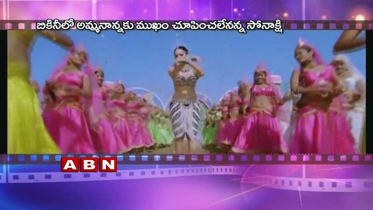 Actresses Who Refuse To Wear Bikinis Onscreen in Bollywood