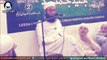 Esa (A.S) ke Zamane Ke ek Dako Ki Tobah | Maulana Tariq Jameel