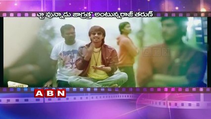 Interesting title for  Raj Tarun next